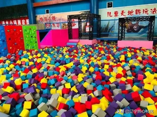 沈阳温泉推荐儿童乐园,沈阳好玩的温泉推荐适合带孩子