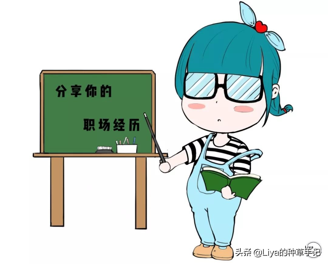 轻熟风穿搭女学生春天,轻熟风搭配示范上班上学都好看