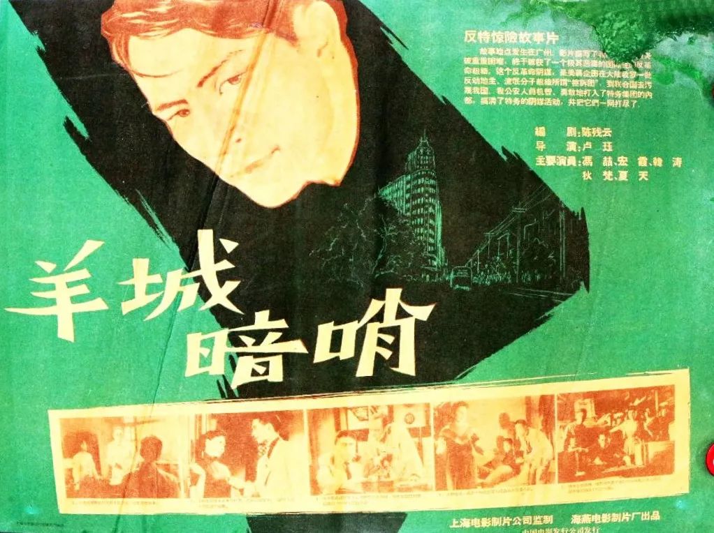 10年过去，《潜伏》依然是无可超越的谍战剧