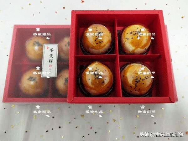 烟台上档次的蛋糕店,烟台好吃的蛋糕店推荐