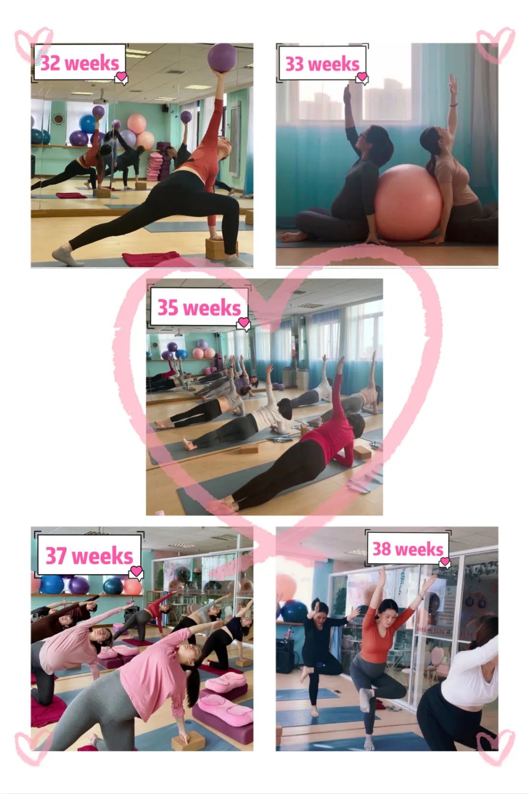 怀孕的那些事带字图片,怀孕的那些事之妊娠保健