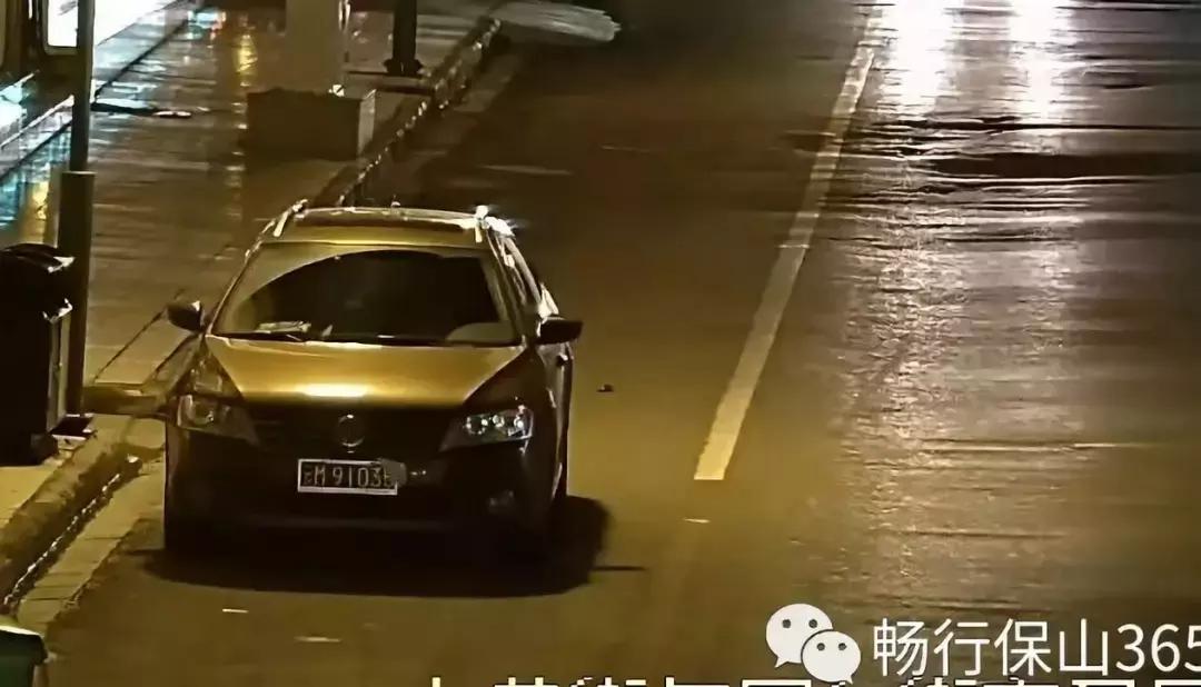 被人故意遮挡号牌行为处罚,故意遮挡号牌者受严惩