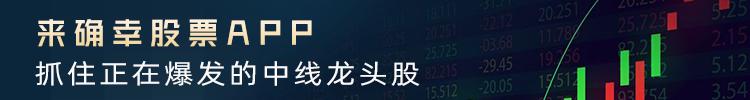 亨通光电今日新闻,亨通光电发展前景分析