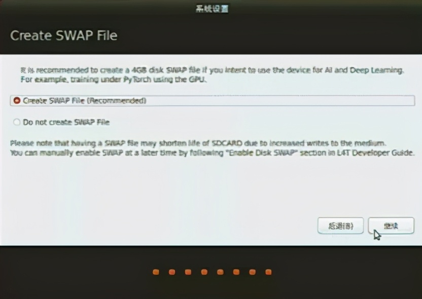 nvidiajetsonnano怎么接电源,jetsonnano下nvidia驱动程序的型号