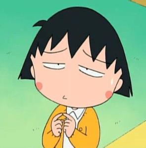 城北私立小学,城北私立中学