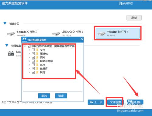 更改u盘格式会造成文件丢失吗,u盘需要格式化怎么备份出来文件