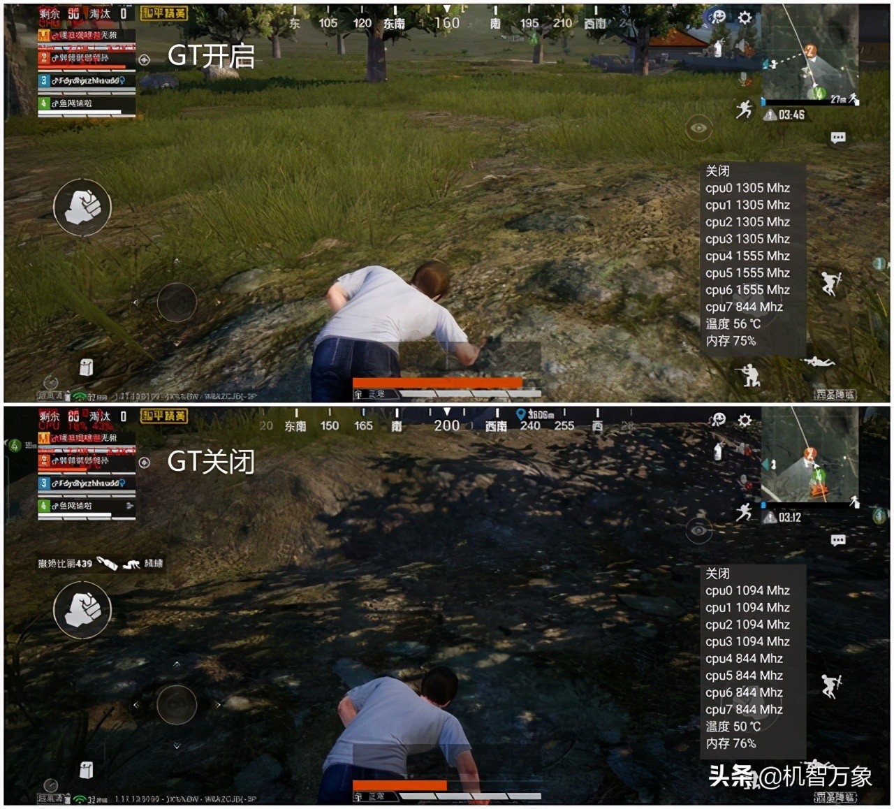 realme真我gt黄色沉浸式开箱,realme全新性能旗舰真我gt发布