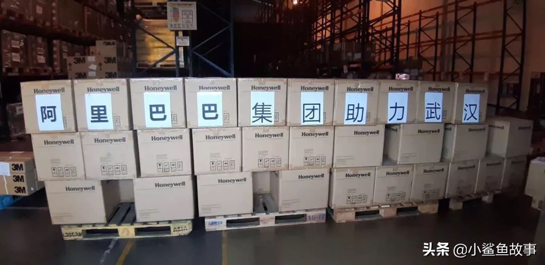 全国人民众志成城抵御新冠肺炎,全民行动抗击新冠肺炎病毒