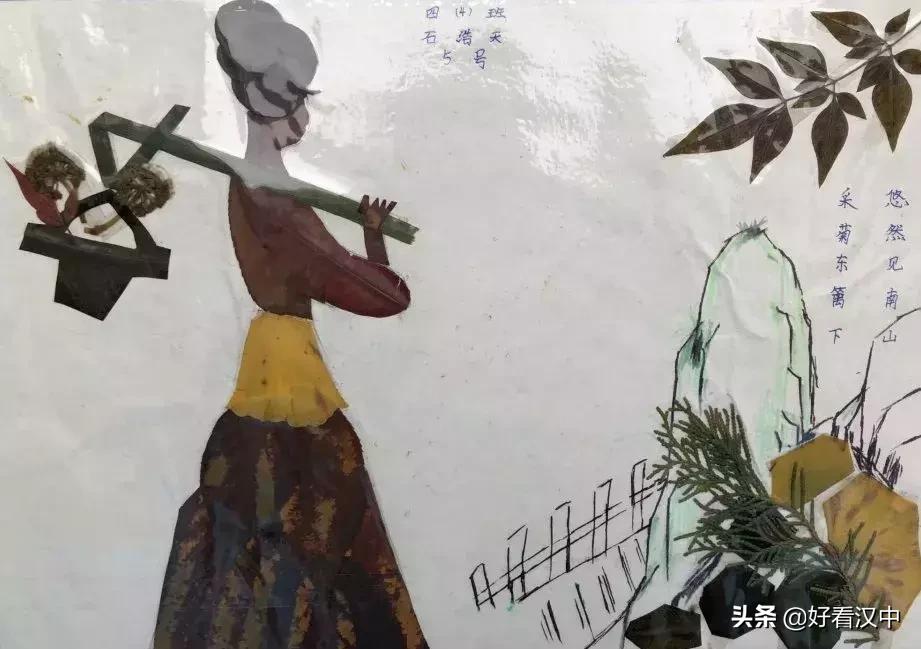 静谧之秋落叶有情汉中市北关小学树叶粘贴画展评