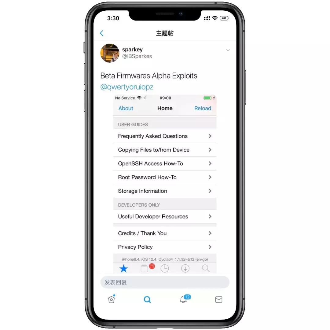 鑻规灉ios13.4鐨剆iri鏃犳硶浣跨敤,鑻规灉ios13.4siri