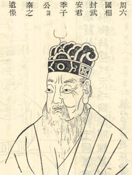 韩国弱小吗,战国七雄之韩国的由来