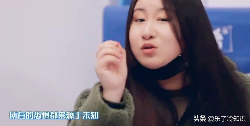 恐惧来自未知，田震被锤娜丽莎模仿，百变大咖秀90后回忆杀