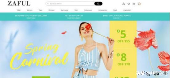 36个利润可怕的货源网站