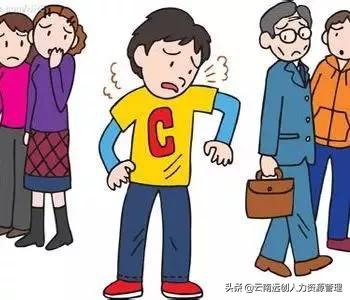 乙肝企业能拒绝录用吗,哪些行业不录用乙肝携带者