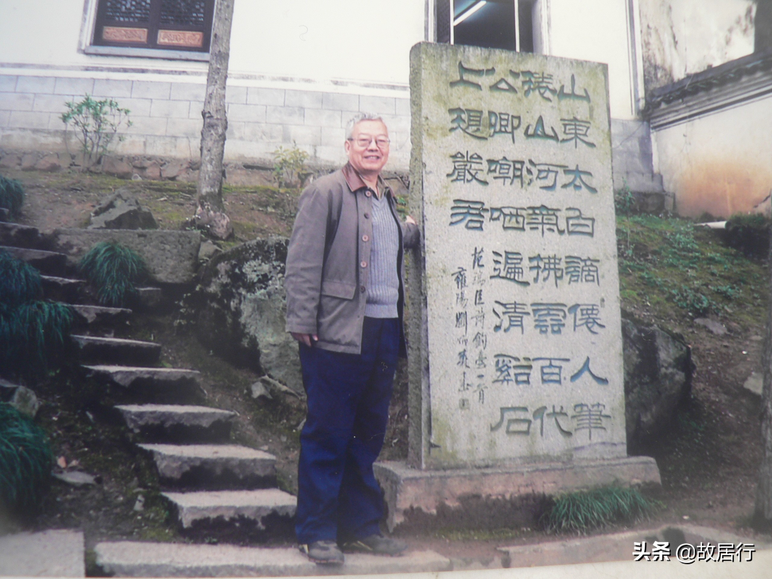 富春江东门码头到严子陵钓鱼台,富春江严子陵钓台景区