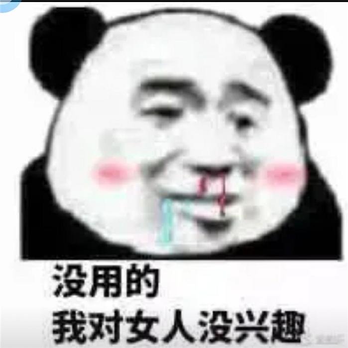 外汇黄金怎么捕捉单边行情,外汇黄金如何看空头多头