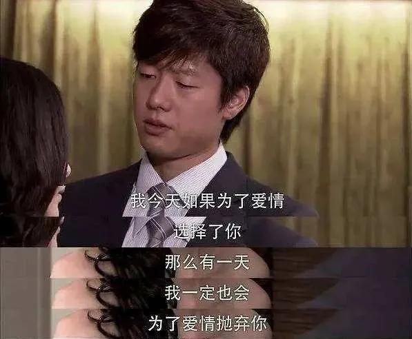 林有有终极绿茶分析,林有有高级绿茶