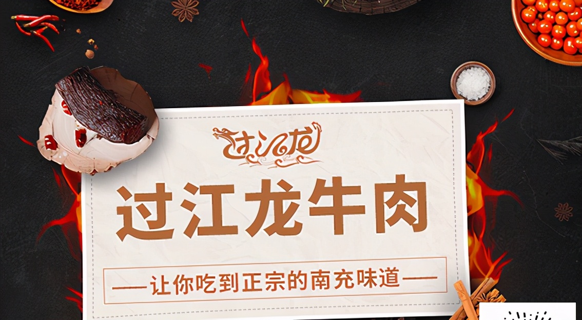 吃货看过来原切牛排,吃货看过来好物分享