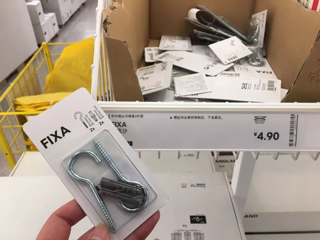 2020年宜家必买的20件好物,逛宜家必打卡