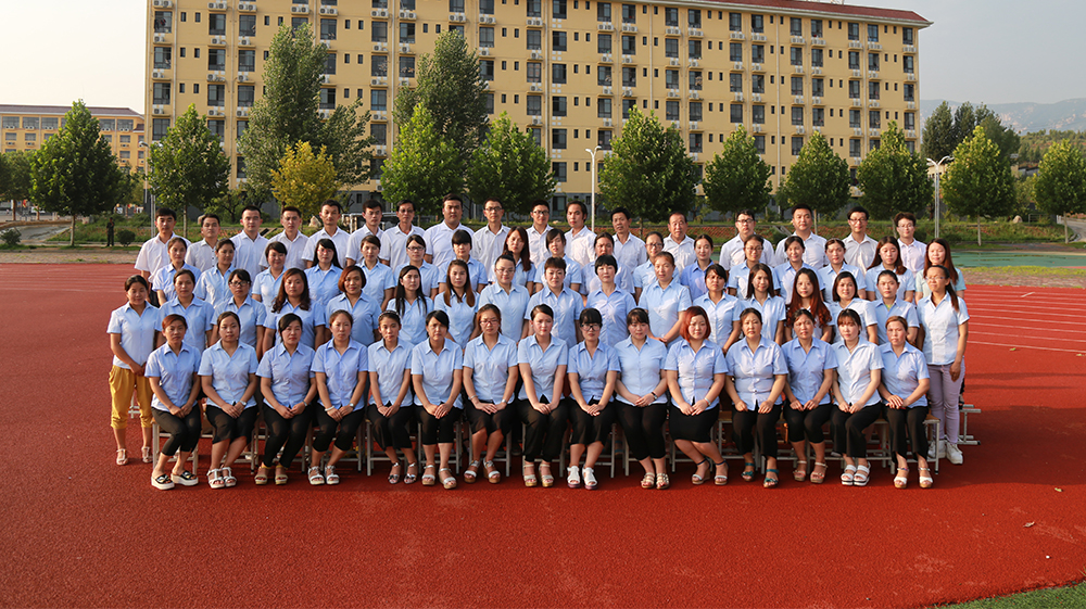 回首往昔展望未来,回首往昔展望今朝