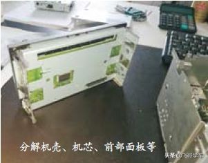 大众音响不响维修案例,大众音响不开机维修教程