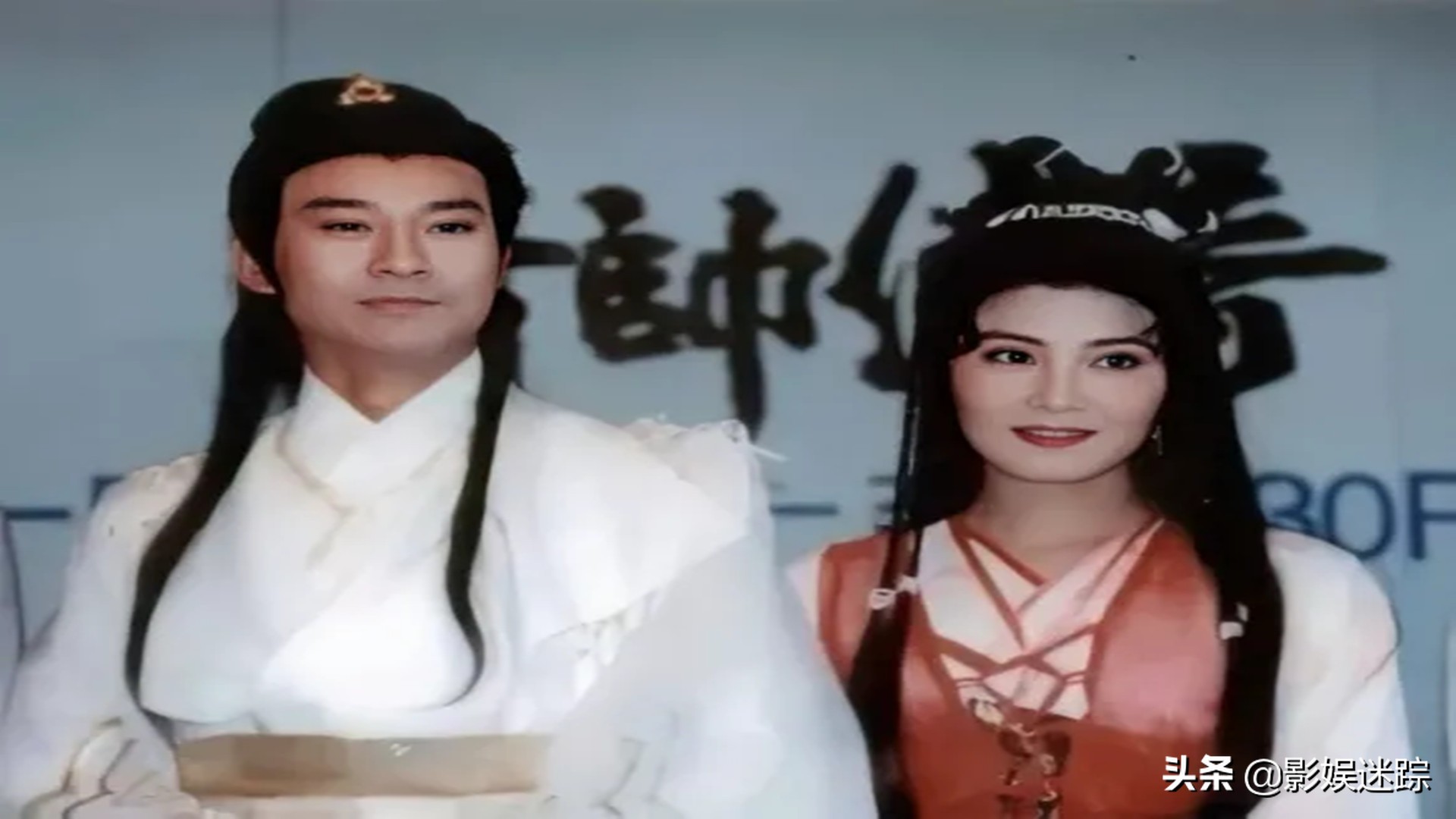 楚留香传奇经典片段郑少秋,楚留香传奇郑少秋打斗场面