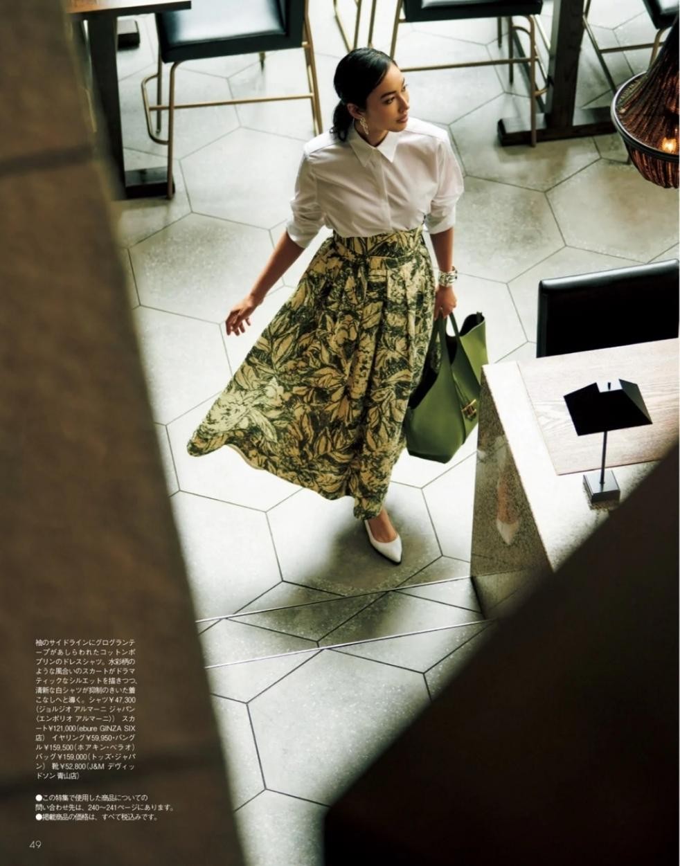 衬衫这样穿高级时髦又好看,衬衫不要买太多