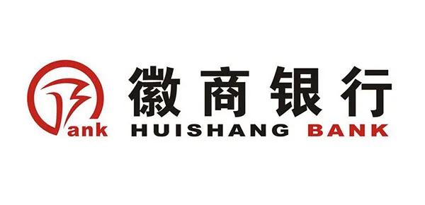 安徽省特色农产品品牌,安徽省知名品牌