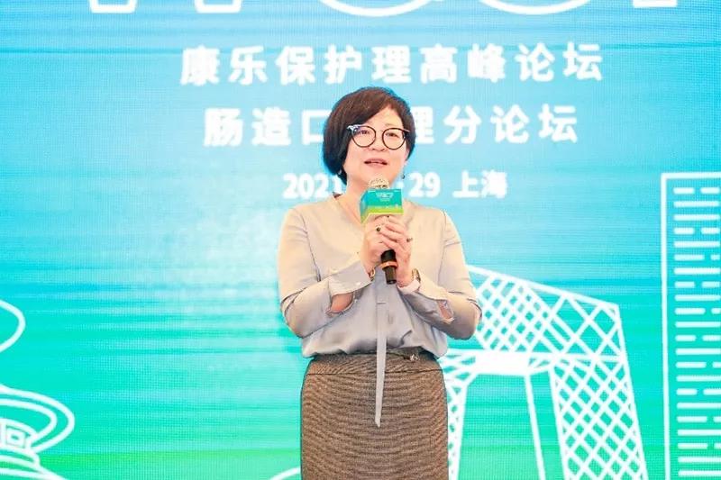 泌尿、伤口护理领域的全球领先企业—丹麦康乐保|械企风云