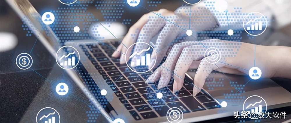 erp系统大体一年的花费是多少,erp系统费用报销流程