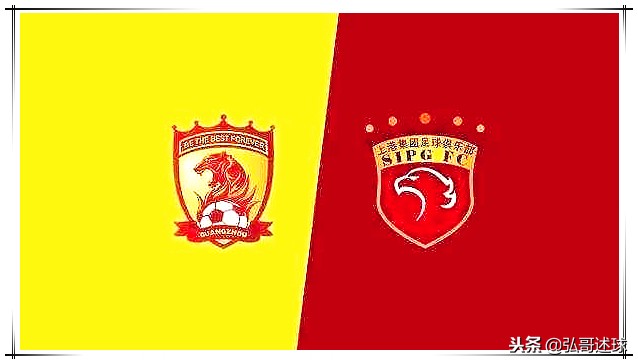 中超最后一轮对决,中超争冠终极对决