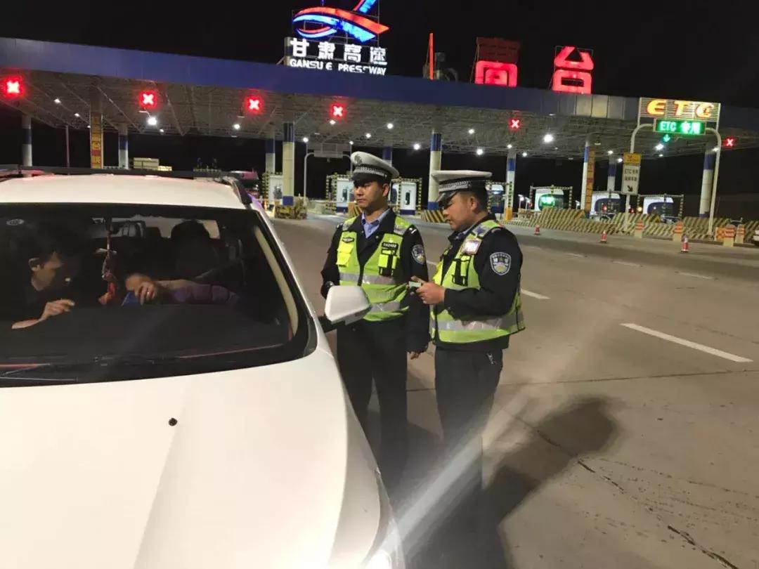 张掖交警大队严查,张掖交警夜查