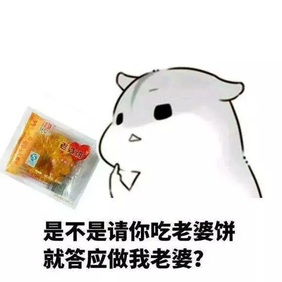 名不副实告诉我们什么道理,名不副实算虚假宣传吗
