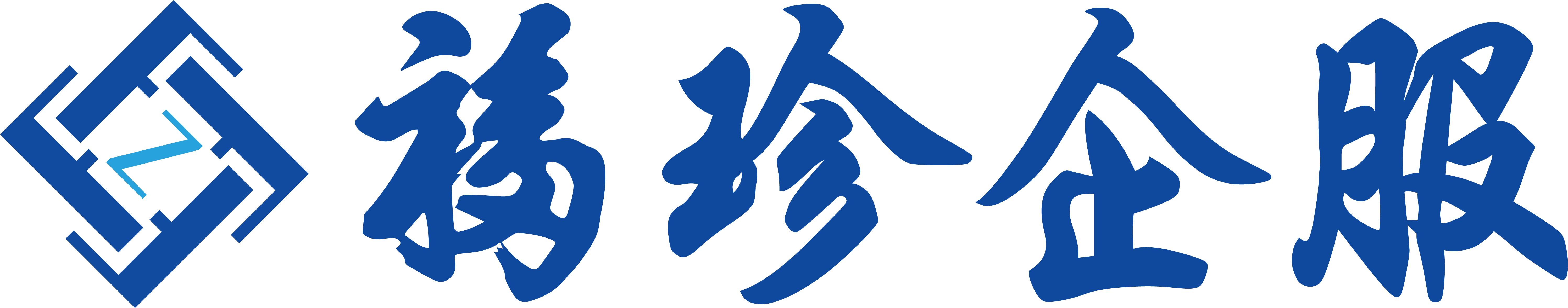 2023全国青年运动会赞助商,2020年大学生运动会赞助商