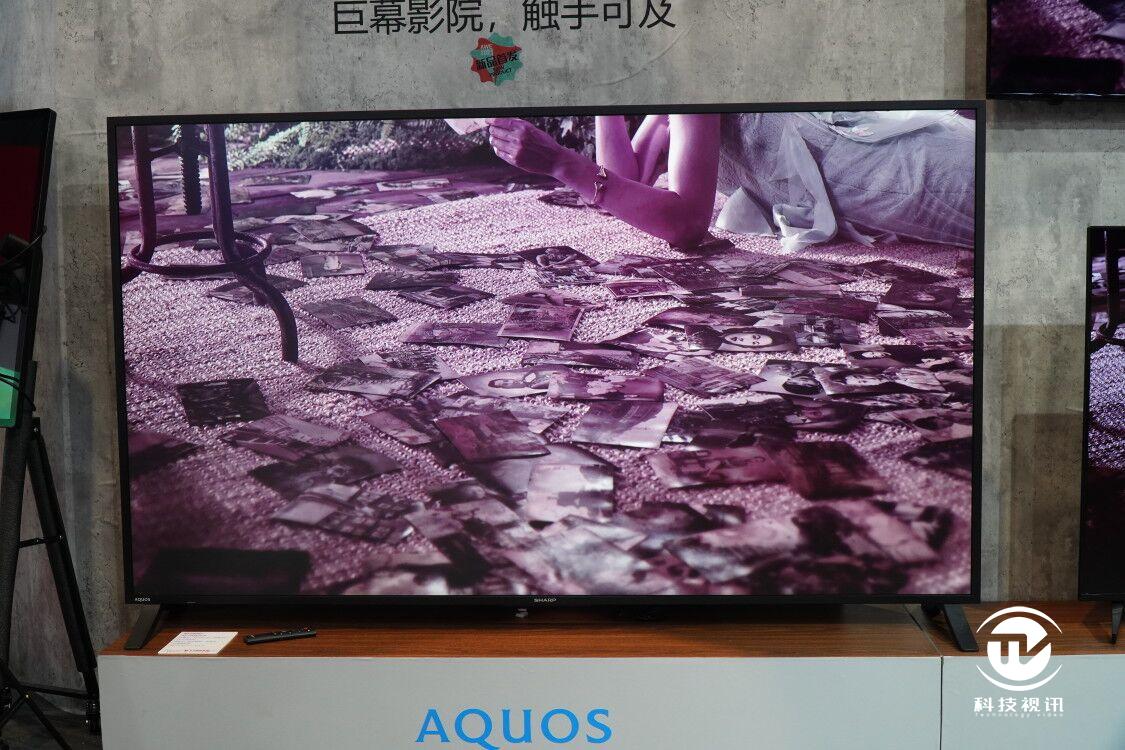 让生活更有科技感,让生活更美好的智能家电