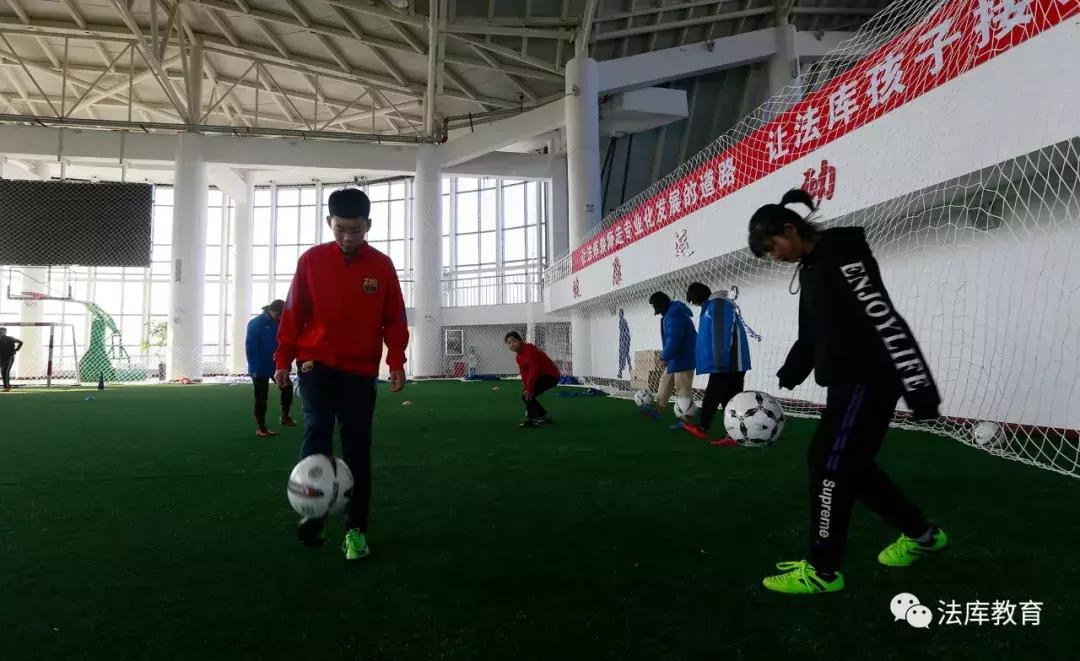 全国青少年满天星训练营,全国青少年足球集训营