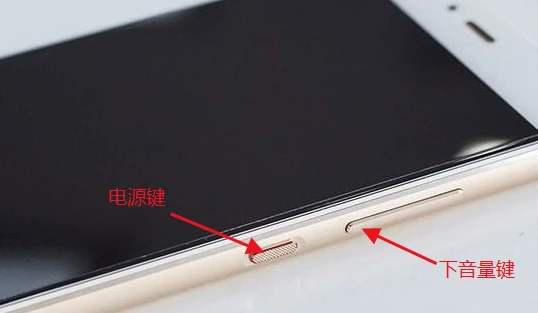 华为mate40pro有几种截屏方式,华为截屏的五种方法