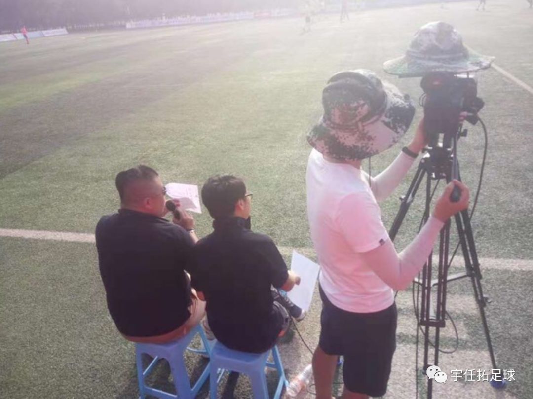 从“无证经营”到官方认证,两位陕西民间解说的足球故事