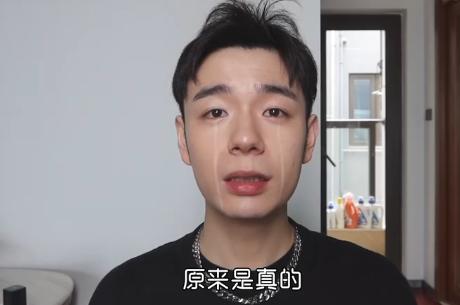 看李焕英化什么妆,看李焕英还用化妆吗