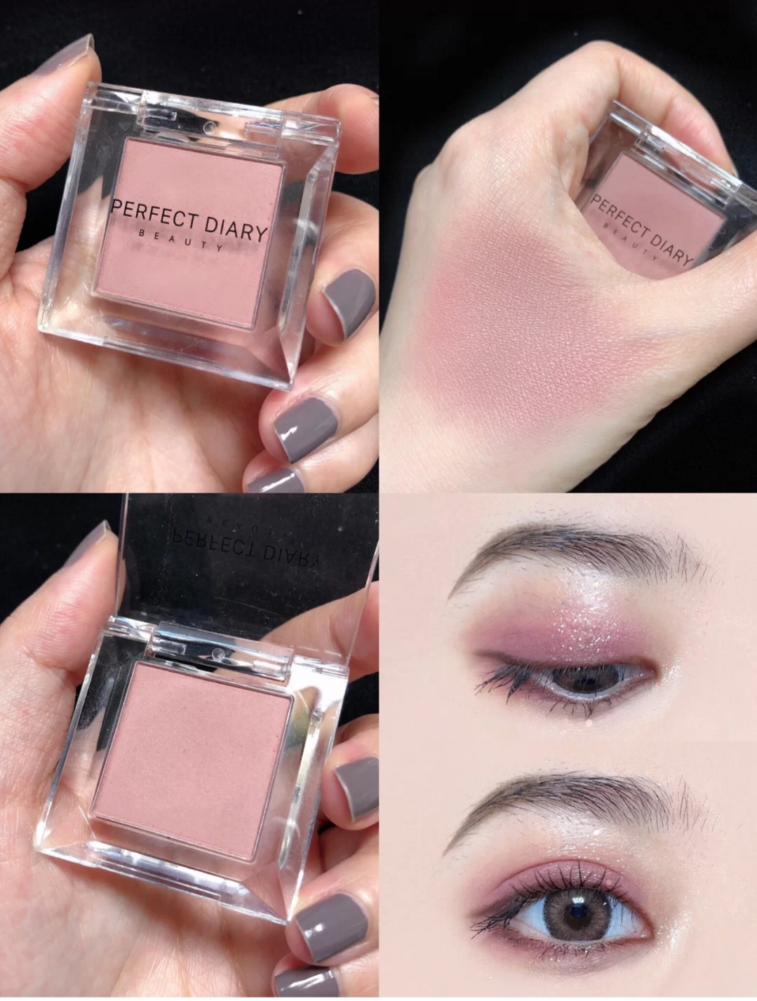 适合新手平价又好用的眼影合集,适合新手用的平价好用眼影