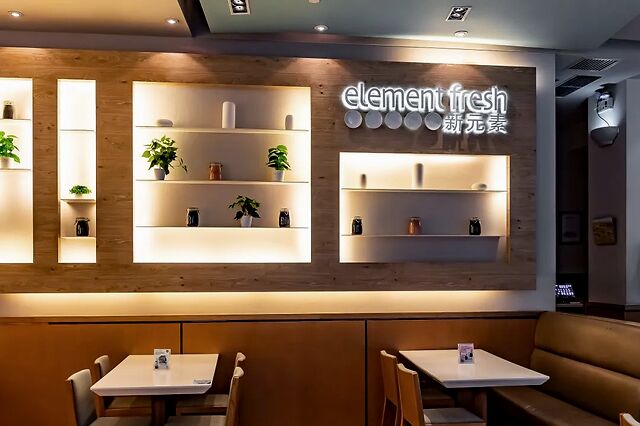 火了！好吃不胖的“魔力肉”惊现魔都