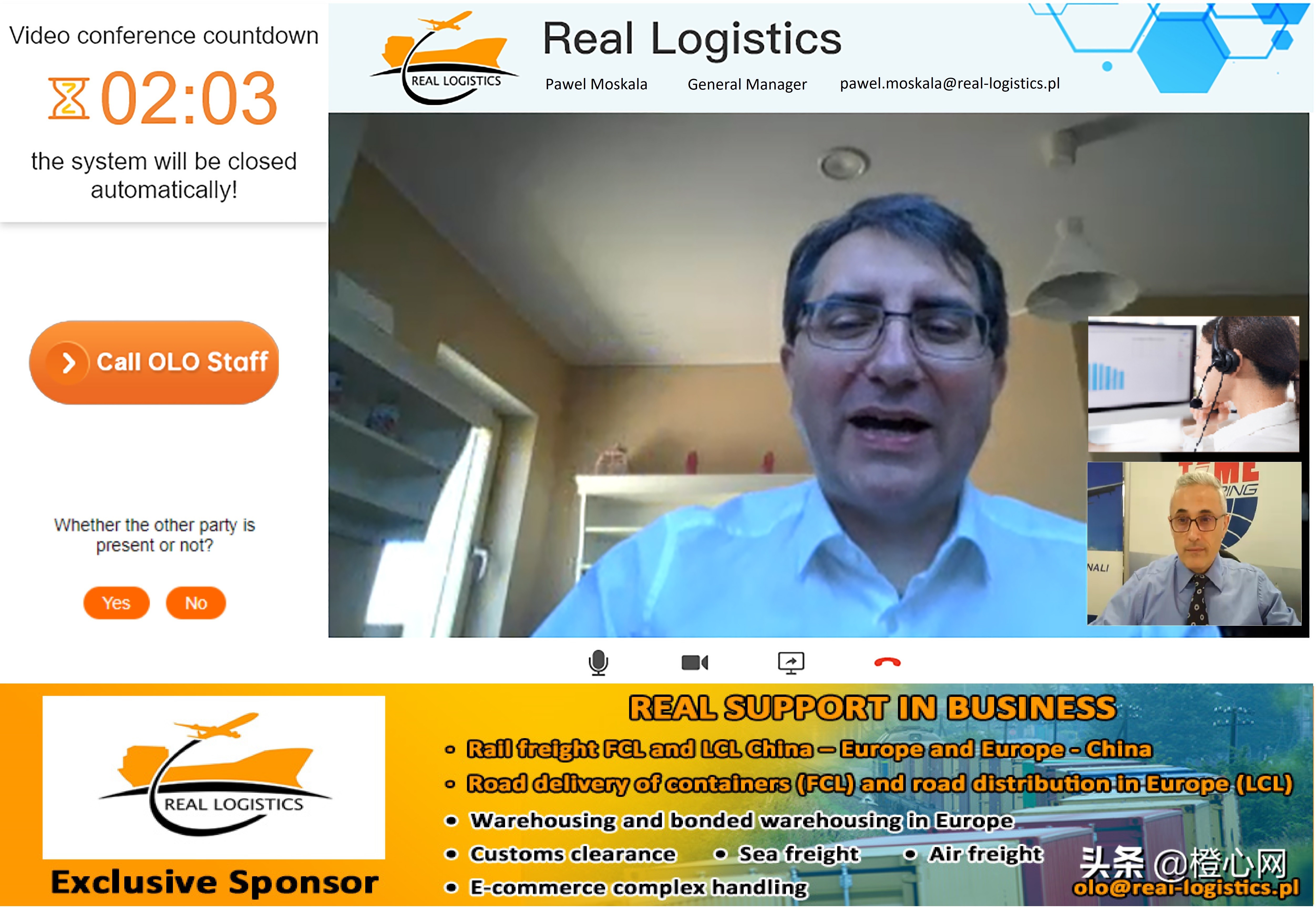 云洽会独家冠名商波兰RealLogistics,您最诚信的合作伙伴