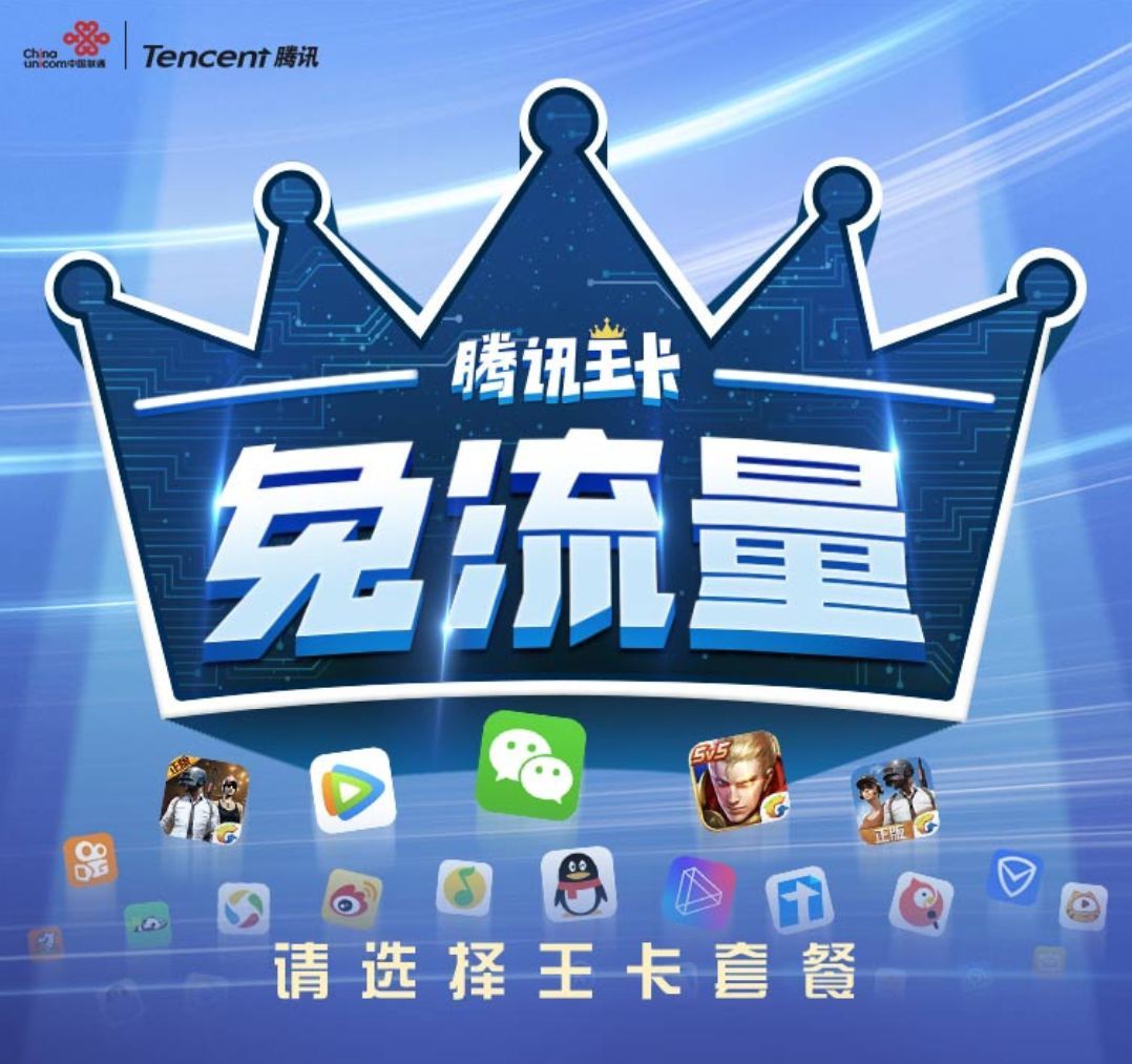 出差出国流量怎么解决,出国旅游上网流量问题