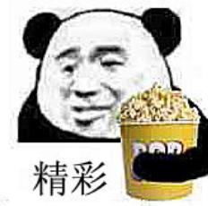 上海八月免费小众展,约起来的晚会