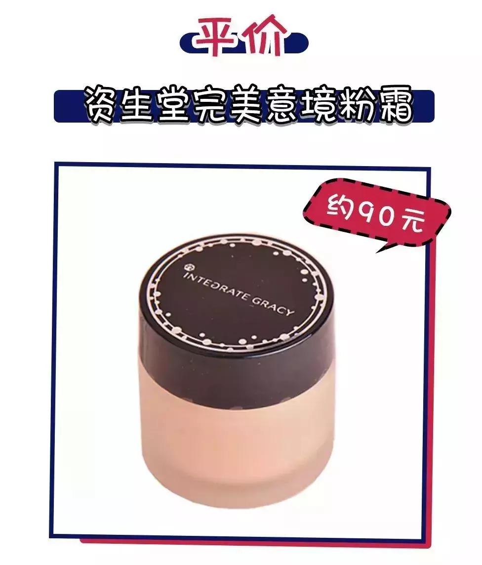 baby和姚晨,明星baby美照