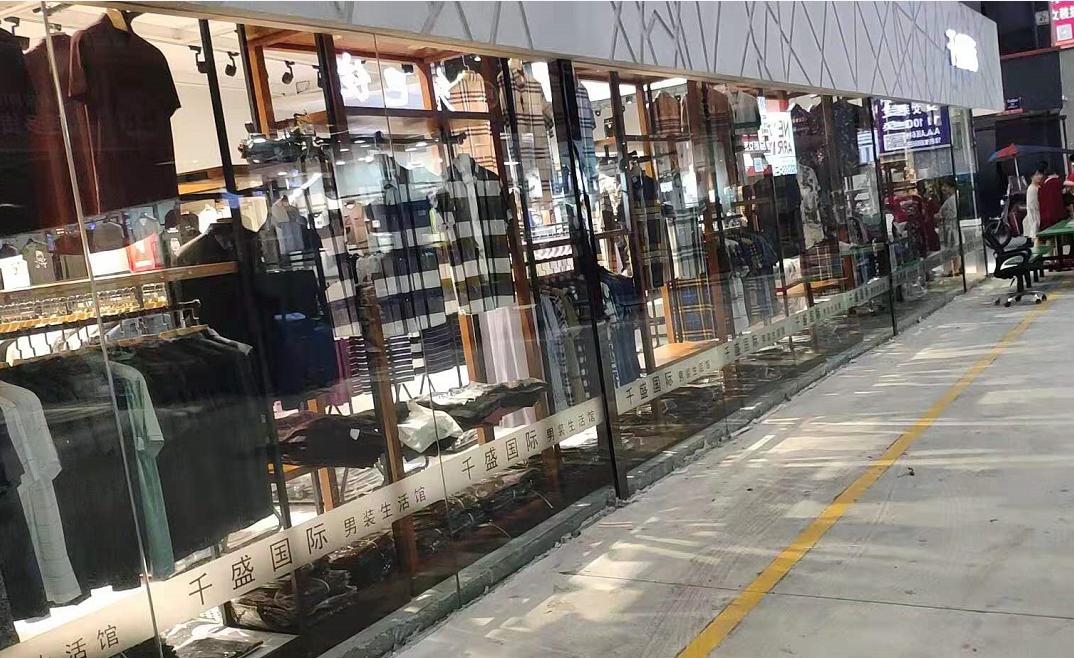 服装批发市场一手货源猫腻 (服装批发一手货源十大进货渠道)