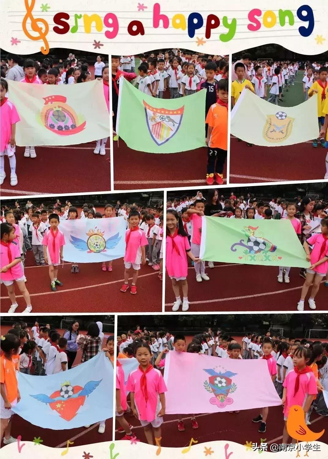 第十届锦江杯中小学足球联赛,市青少年足球联赛落幕