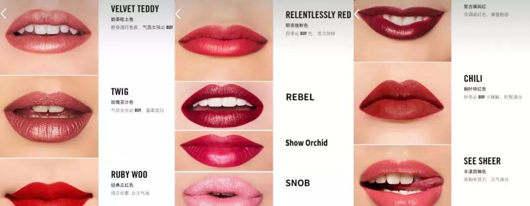 mac迪奥香奈儿,dior香奈儿秋冬