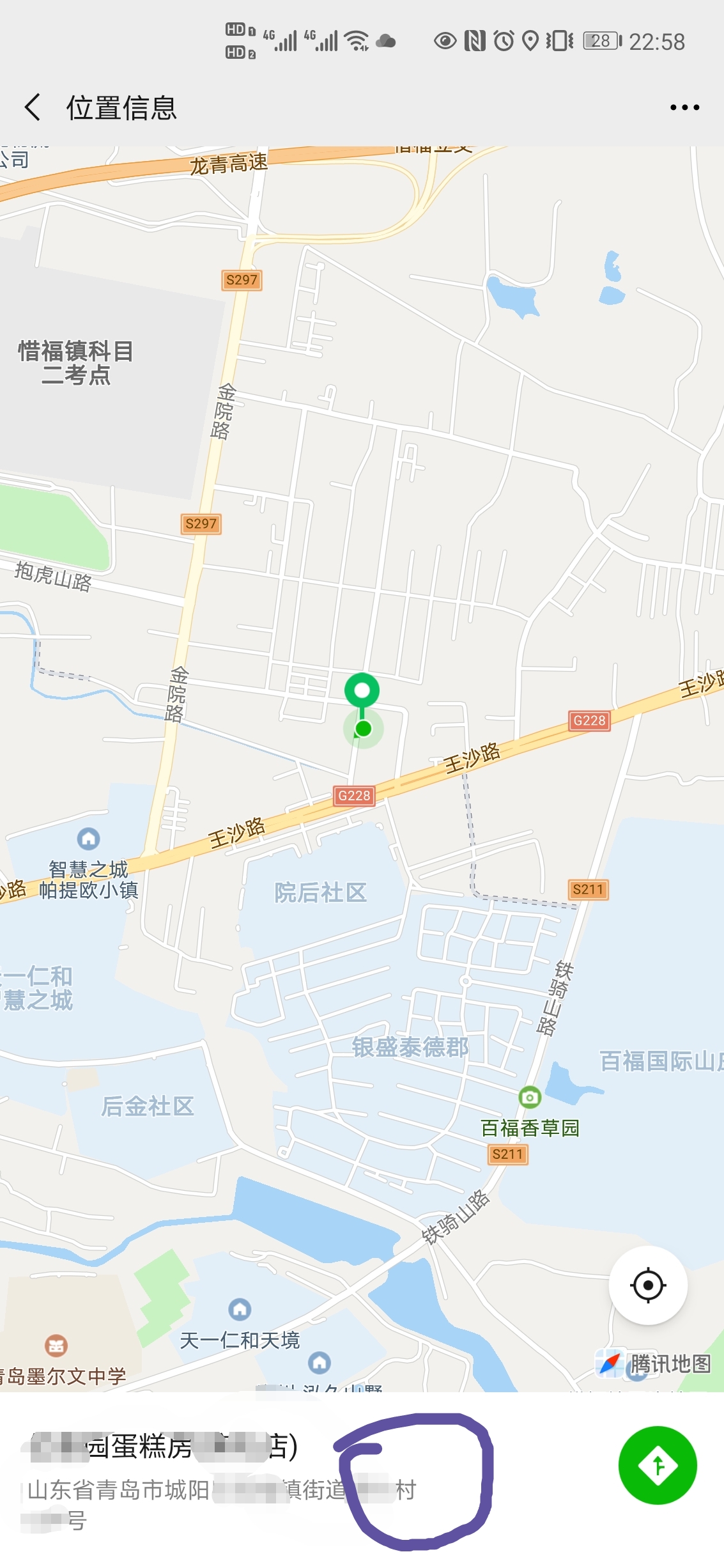 面包学徒真的很辛苦吗,面包学徒的真实经历