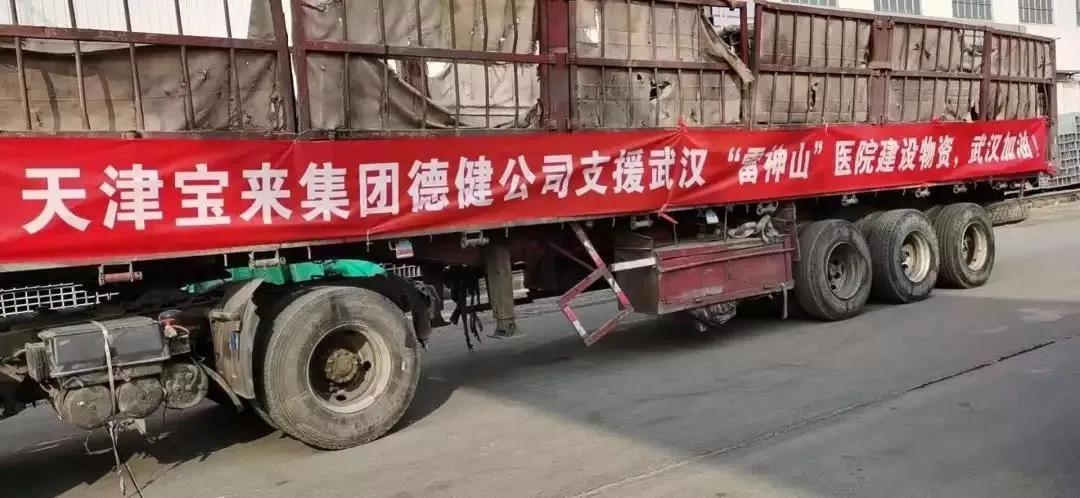 天津市今天的静海消息,天津骄傲的大静海